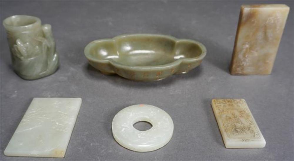 COLLECTION WITH SIX CHINESE