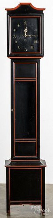COLONIAL MFG. CO. CHIMING GRAN