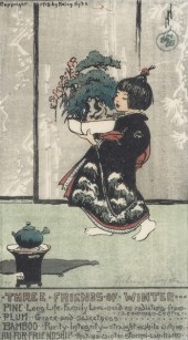 Color woodcut on paper by Hele