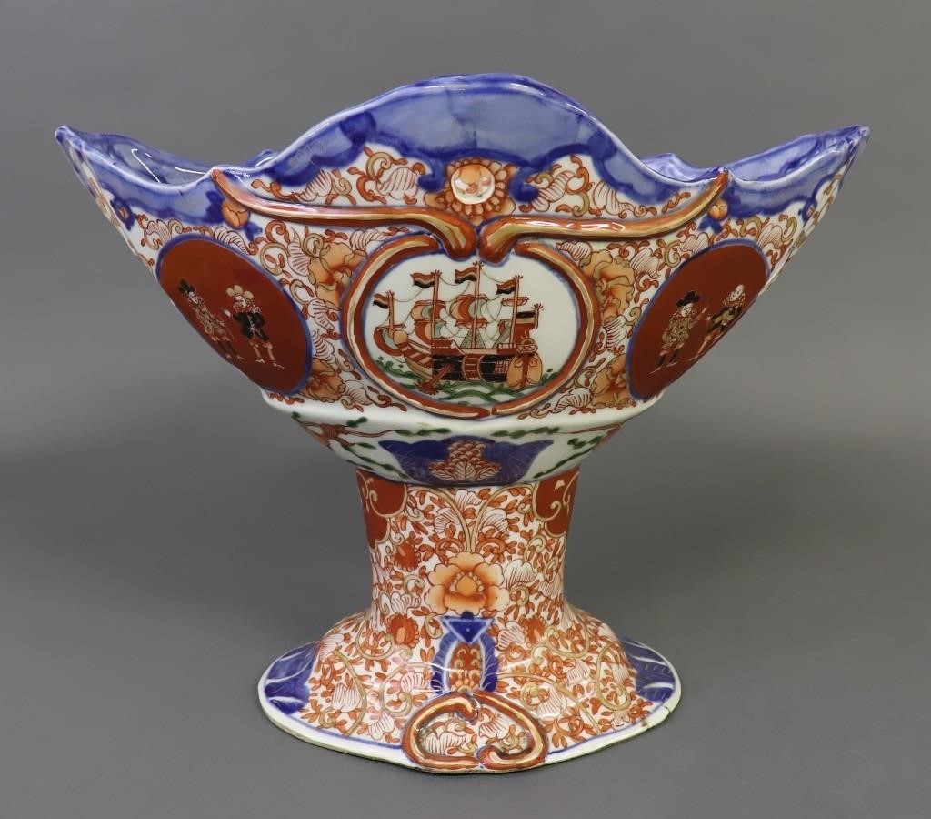 Colorful Japanese Imari reticulated