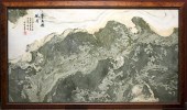 COLOSSAL CHINESE DALI DREAMSTO