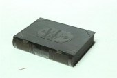 COLT PATENT FIREARMS HUMIDOR.