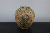 CONCRETE PLANTER, WITH BIRD ON