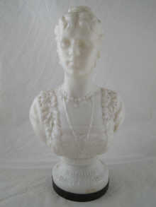 Confectionery advertising jar. A