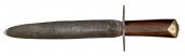 Confederate Bowie Knife 10'' s