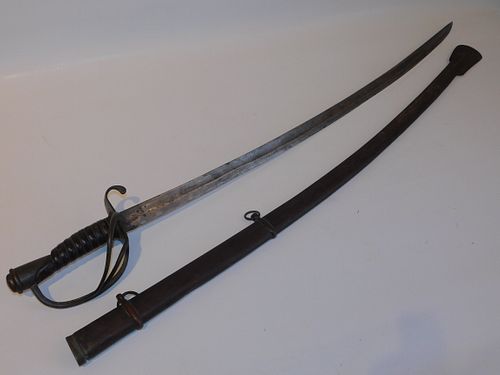 CONFEDERATE CAVALRY SWORDRare