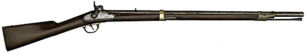 Confederate Rifle by Pulaski Armory