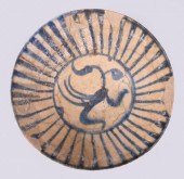 CONICAL BOWL WITH BLUE STRIPES