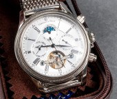 CONSTANTIN WEISZ STAINLESS STE