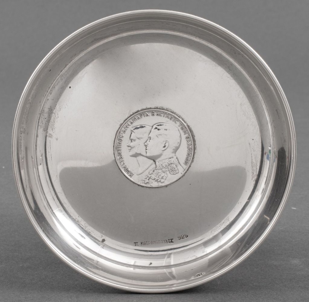 CONSTANTINE II ROYAL COIN-SET