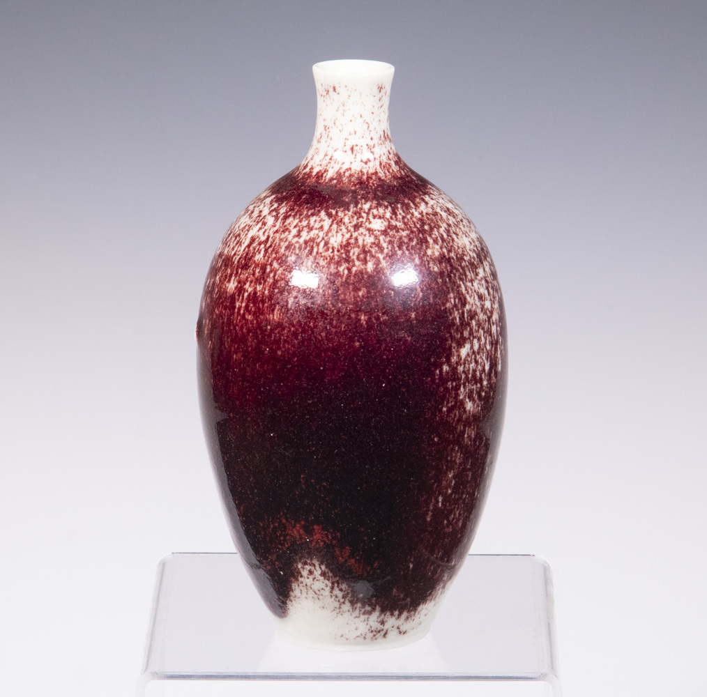 CONTEMPORARY ART POTTERY VASE