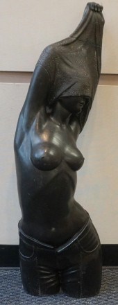 CONTEMPORARY BLACK GRANITE FIG