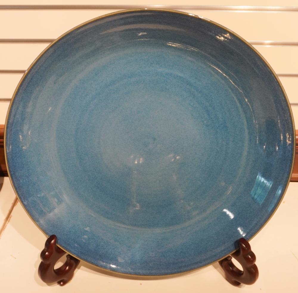 CONTEMPORARY BLUE GLAZED CERAMIC