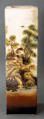 CONTEMPORARY CHINESE CONG FORM