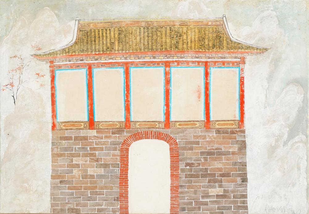 CONTEMPORARY CHINESE SCHOOL: