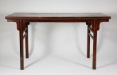 CONTEMPORARY CHINESE TEAKWOOD