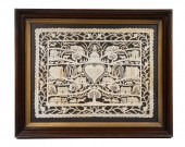 CONTEMPORARY FOLK ART PAPER CU