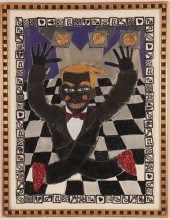 CONTEMPORARY FOLK PAINTING OF