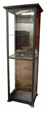 CONTEMPORARY GLASS PANEL SHOWC
