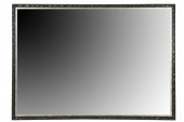 CONTEMPORARY PAINTED & SILVERE