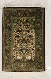 CONTEMPORARY PERSIAN SILK TABR