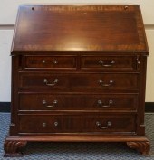 CONTEMPORARY SATINWOOD INLAID