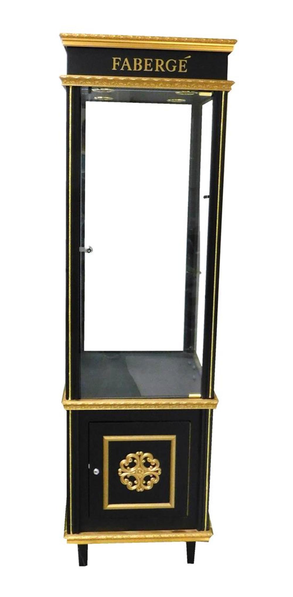 CONTEMPORARY TALL RETAIL DISPLAY