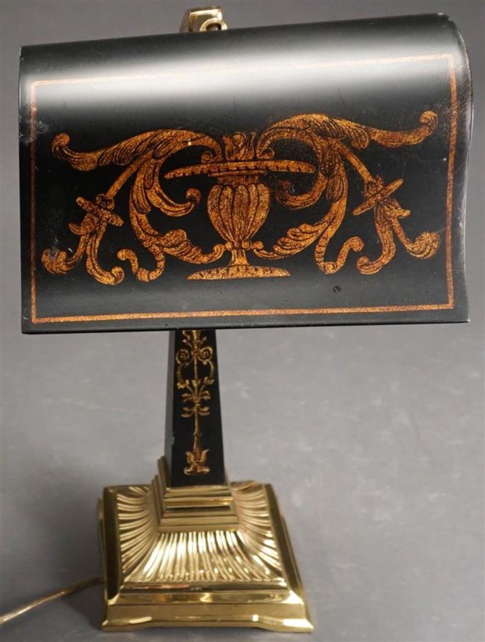 CONTEMPORARY TOLE AND BRASS DESK