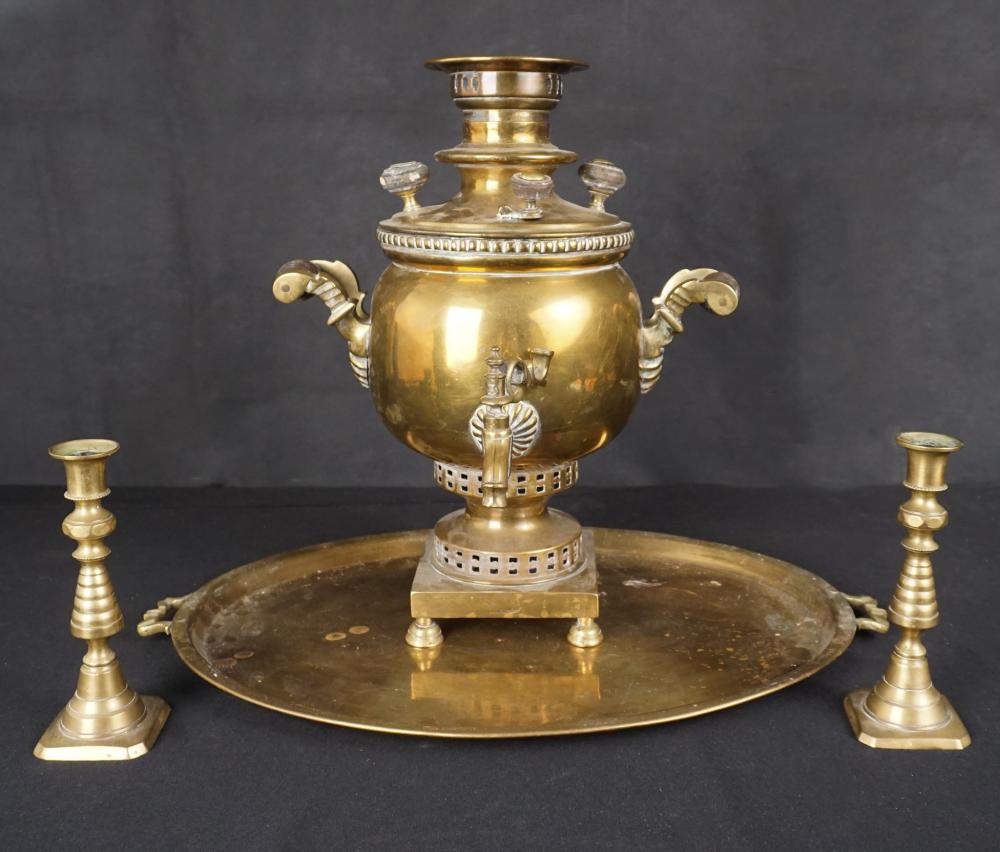 CONTINENTAL BRASS SAMOVAR, TRAY AND