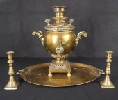 CONTINENTAL BRASS SAMOVAR, TRA