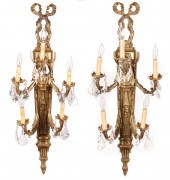 CONTINENTAL BRONZE FIVE-LIGHT