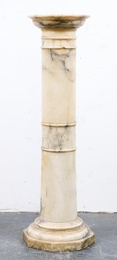 CONTINENTAL CARVED MARBLE DISP