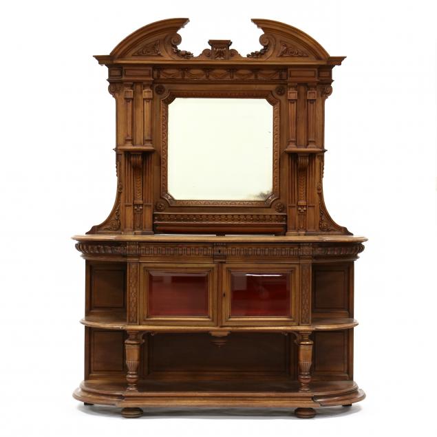 CONTINENTAL CARVED WALNUT AND