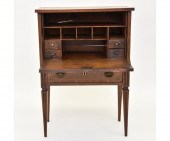 Continental fruitwood inlaid s