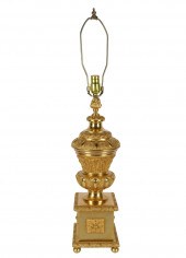 CONTINENTAL GILT METAL TABLE L