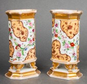 CONTINENTAL HAND PAINTED OCTAG