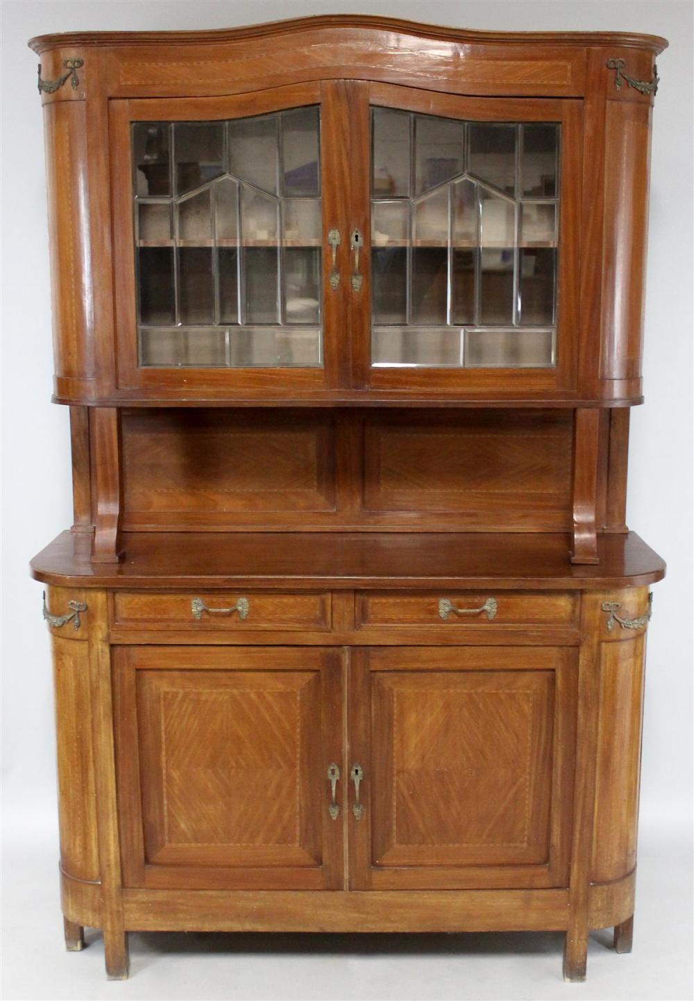 CONTINENTAL INLAID MAHOGANY SIDE