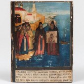 CONTINENTAL PAINTED WOOD ICONW