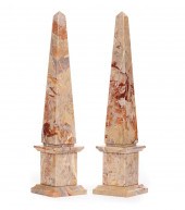 CONTINENTAL VARIEGATED MARBLE
