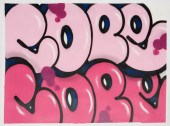 COPE 2 (FERNANDO CARLO, JR.) (