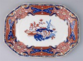 COPELAND AND GARRETT SPODE REC
