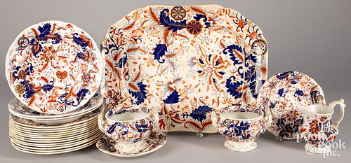 COPELAND SPODE GAUDY