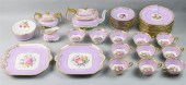 COPELAND SPODE PORCELAIN BOTAN