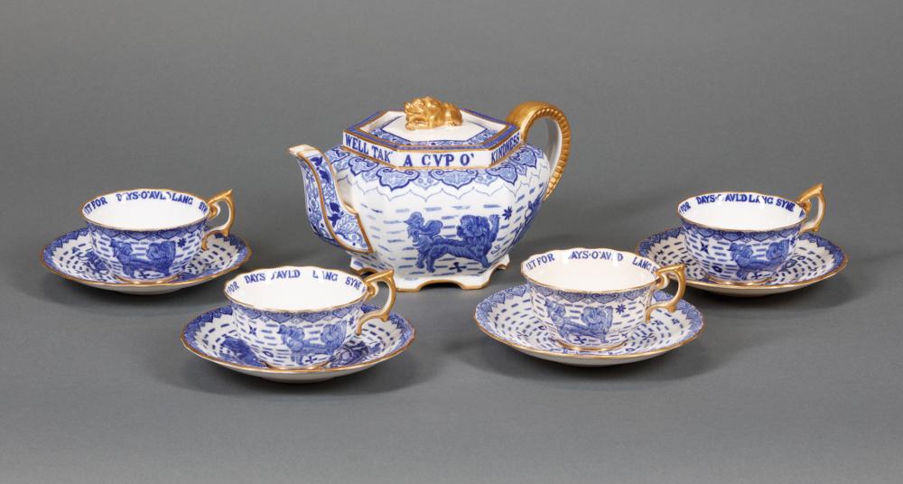 COPELAND SPODE PORCELAIN TEA