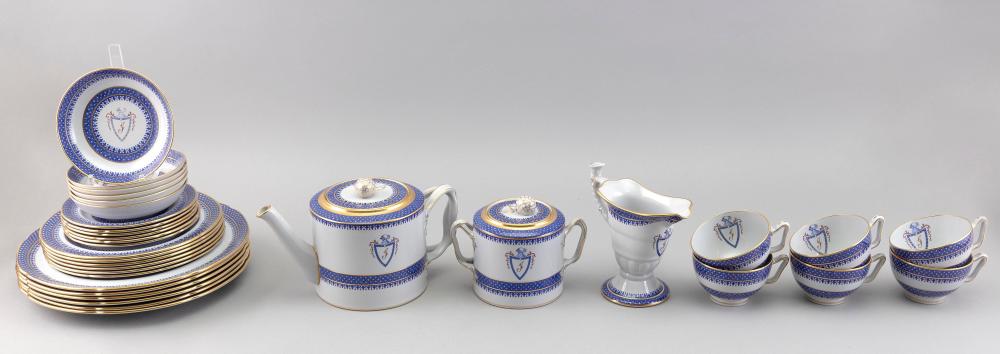 COPELAND SPODE REPRODUCTION