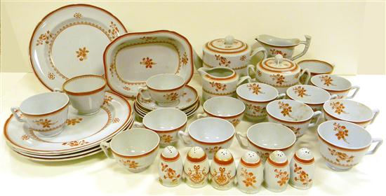 Copeland Spode ''Spode's