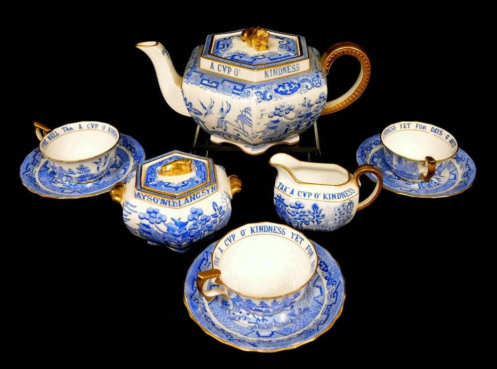 COPELAND SPODE TEA SET, 'BLUE