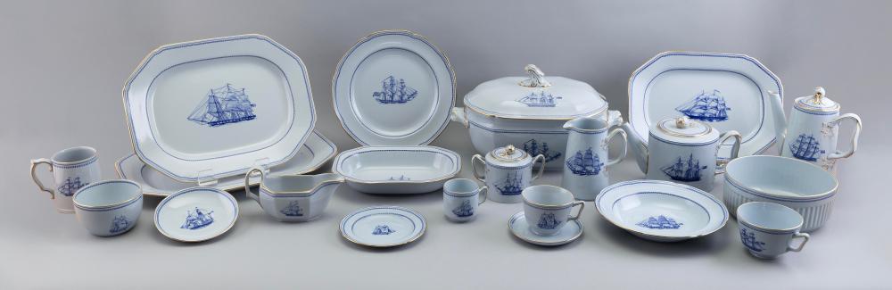 COPELAND SPODE “TRADE WINDS”