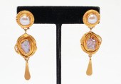 COPPELMAN 22K & 18K GOLD & PEA