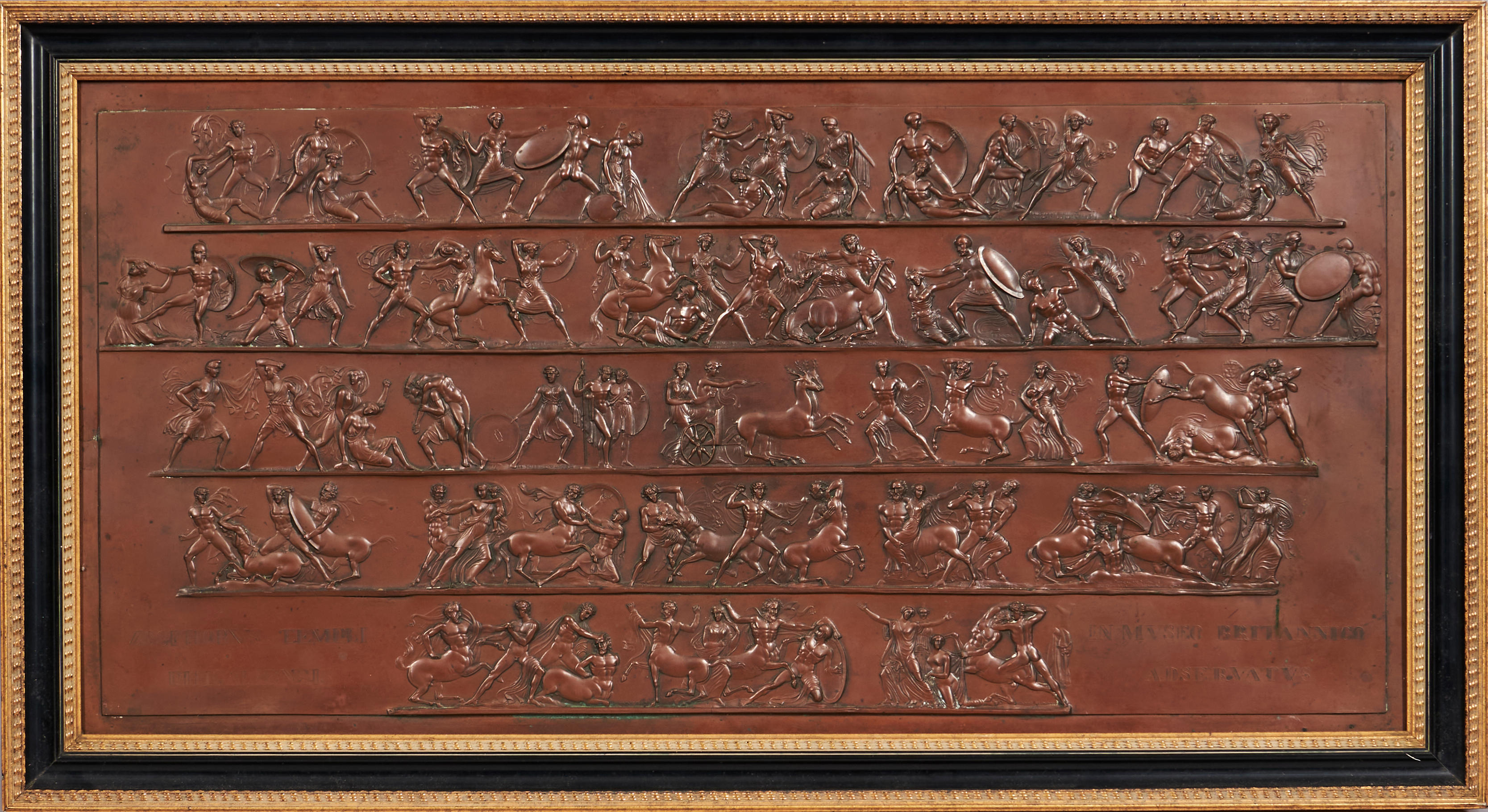 COPPER ELECTROFORUM FRIEZE,